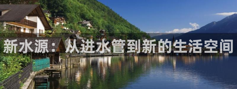 球盟会电子游戏平台