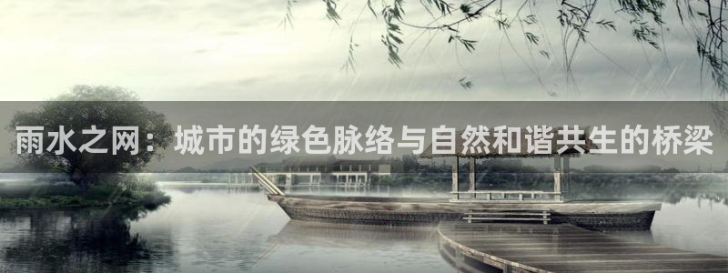 球盟会qmh网页版登录 - qm球盟会官方网站