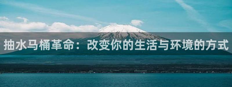 球盟会国际官网
